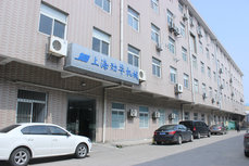 請問貴公司產品是否是廠家直銷？