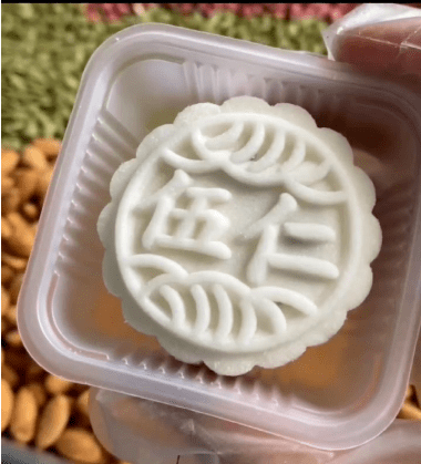 a037ae890bf3e91a5172785465015e8