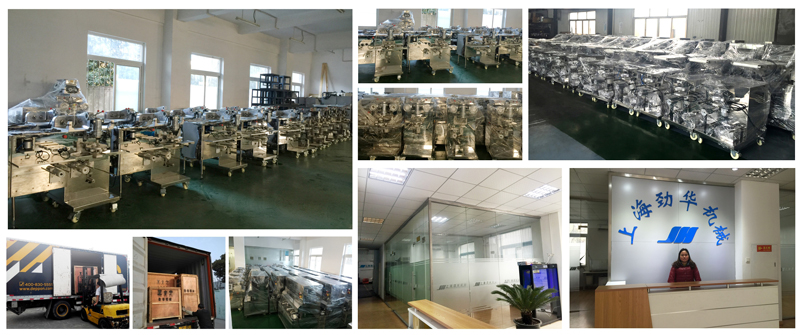 月餅機多少錢一臺?月餅包餡機價格。 月餅機多少錢一臺?月餅包餡機價格。