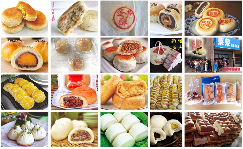 酥餅機可生產食品 酥餅機可生產食品