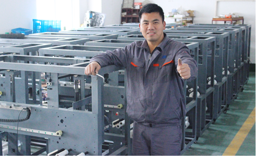 食品機(jī)械廠家